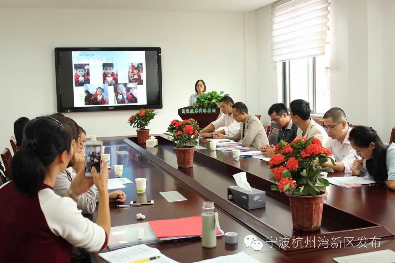 庵东实验学校老师照片图片