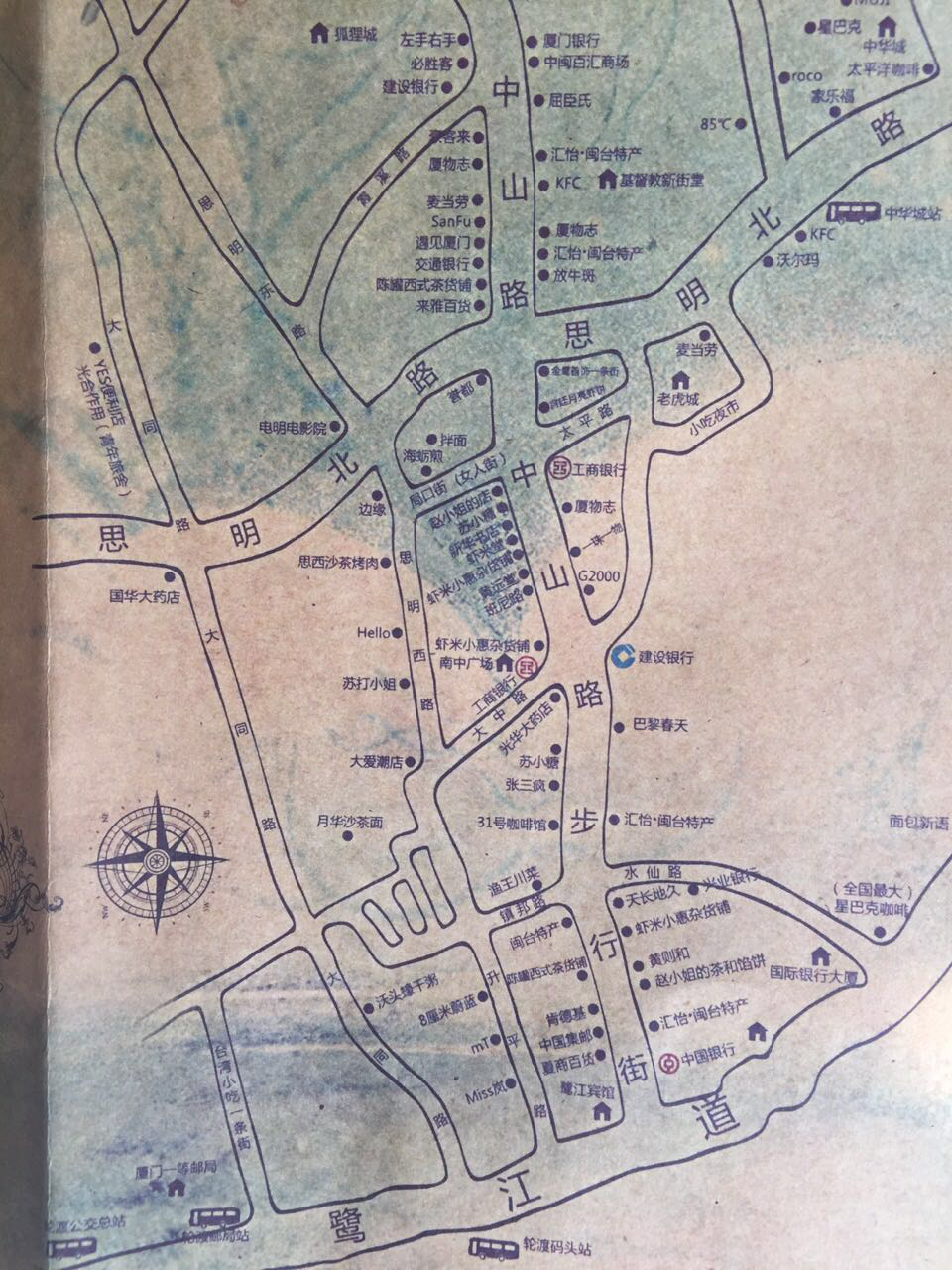厦门中山路手绘地图图片
