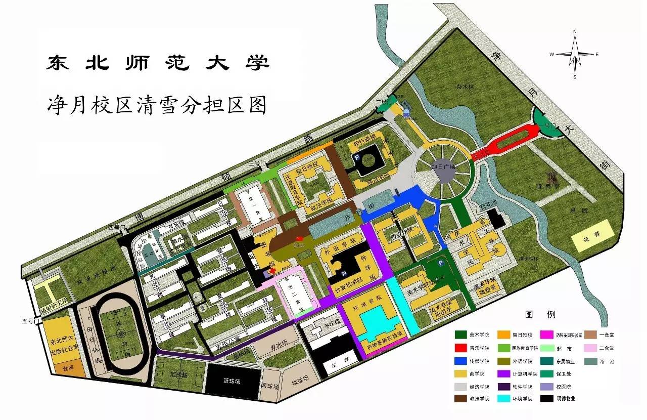 东北师范大学校内地图图片