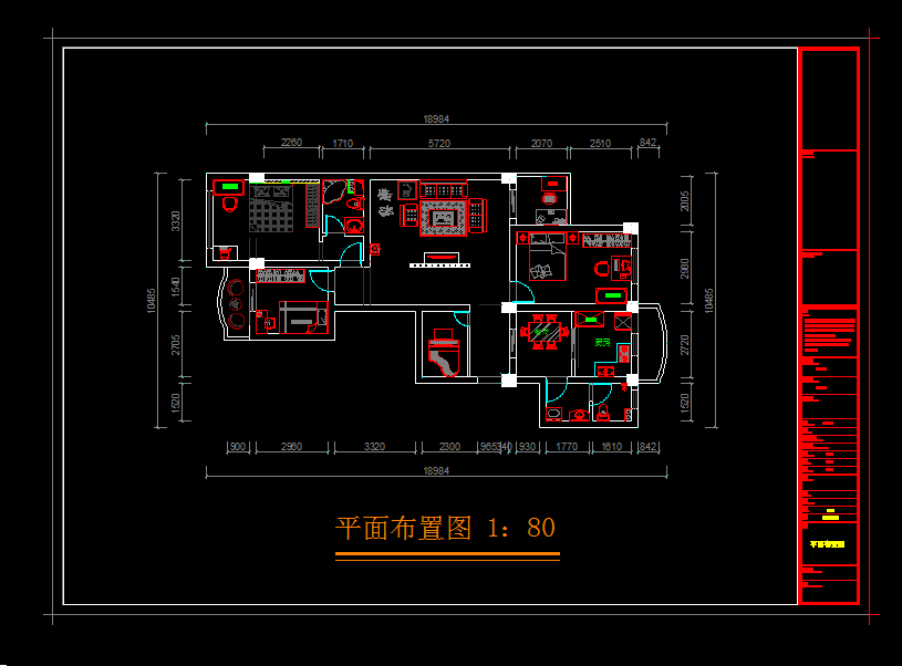 cad课程学员作品