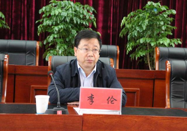 【资讯】黄龙县率先启动第三批省级旅游示范县创建