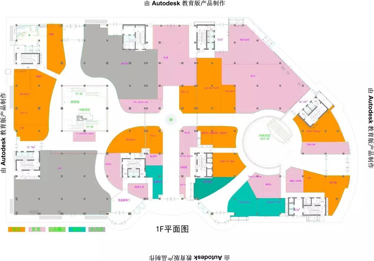 爱琴海购物中心地图图片