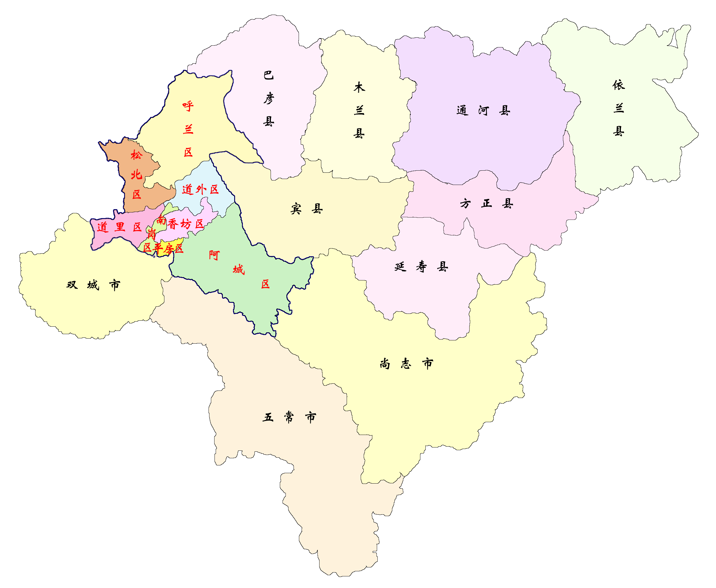 哈尔滨市各区分布地图图片