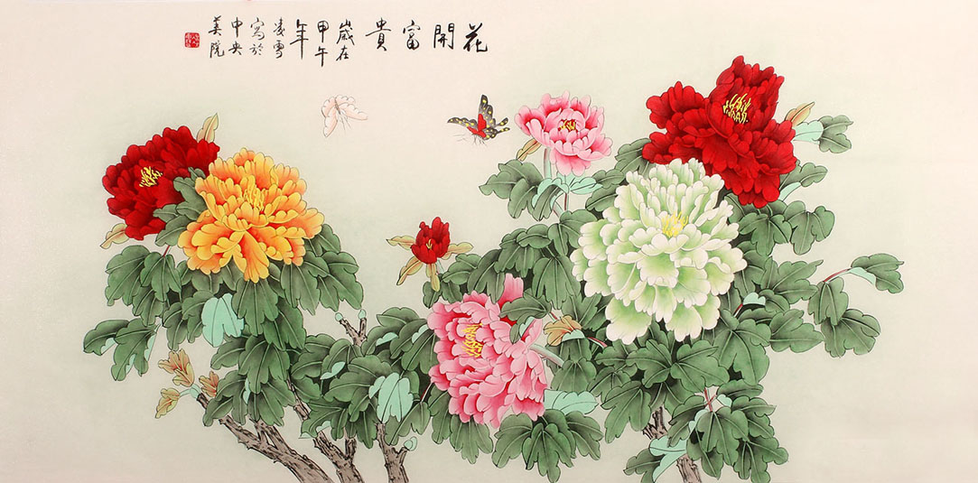 北京美协凌雪四尺横幅工笔花鸟画作品《花开富贵》