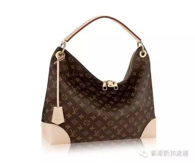 louis-vuitton-atlantis-mm-monogram-canvas-m43096