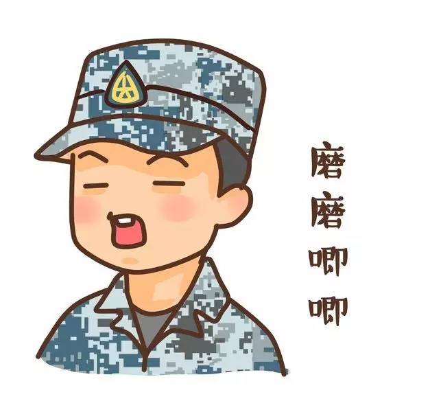 教官简笔画 可爱图片