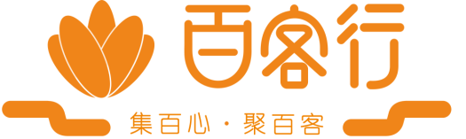 财富新机遇淘客平台百客行全网招募分销商