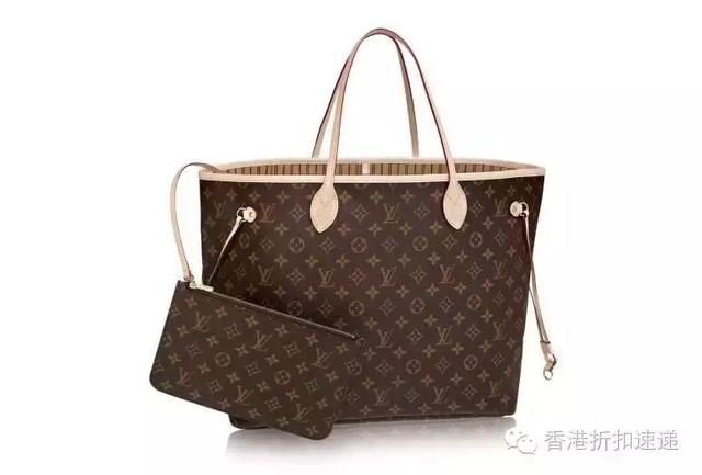 Replica Louis Vuitton M41537 Phenix PM Tote Bag Monogram Canvas