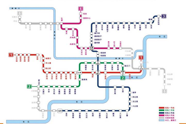 玩转丨太全了!重庆18条地铁完整站点规划名单出炉,有经过你家门口吗?