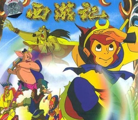 1999年央视电视动画版《西游记,完整的再现了原著,孙悟空的形象设定