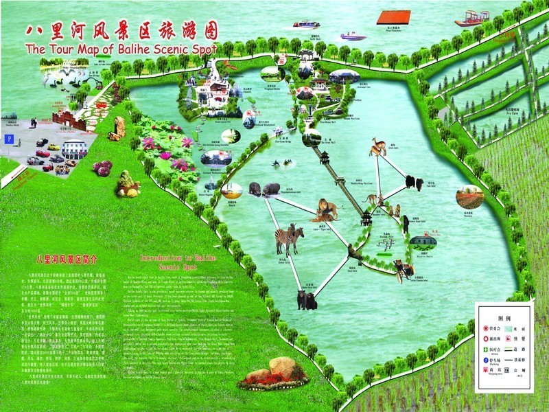 八里河风景区路线图图片