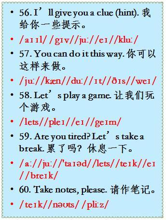 字母表 26个 大小写_字母大小表写法图解_字母大小表写法视频