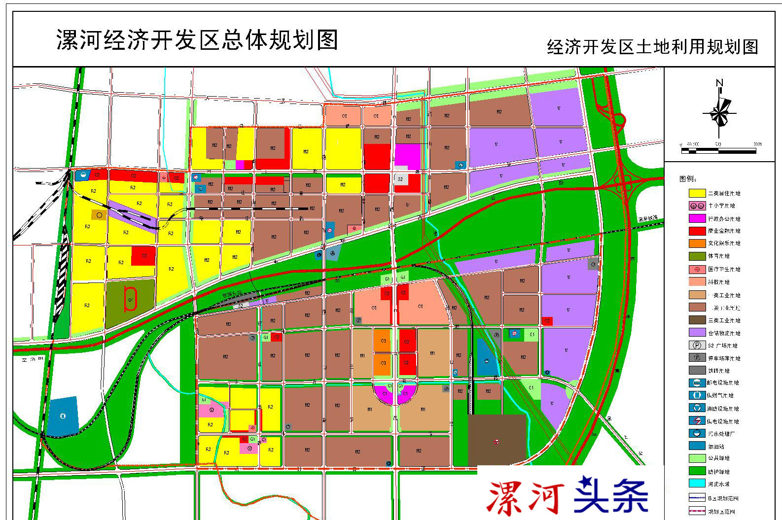2030漯河新规划图片