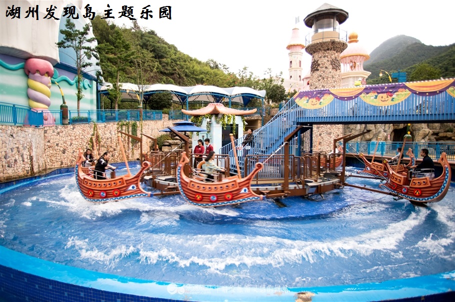 上海美泉宫浴场图片