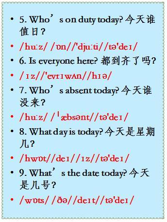 字母大小表写法视频_字母表 26个 大小写_字母大小表写法图解