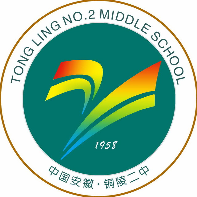 立阳二中 logo图片