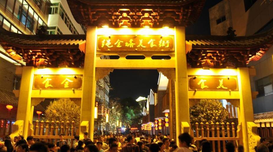 南昌人听好了绳金塔商业特色街区正式被命名为中国特色商业街
