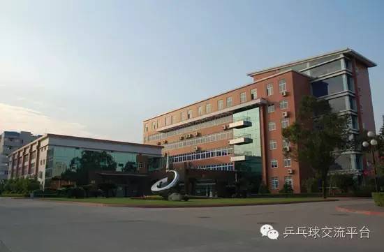 天博体育官网中国内地体育学类专业10强大学排名(图8)