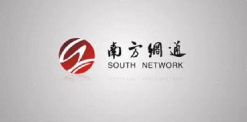 深圳这家唆使公司吊炸天操刀成龙林志颖演唱会(图3)