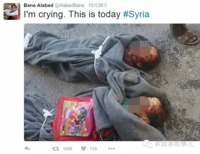 叙利亚战场图片女尸图片