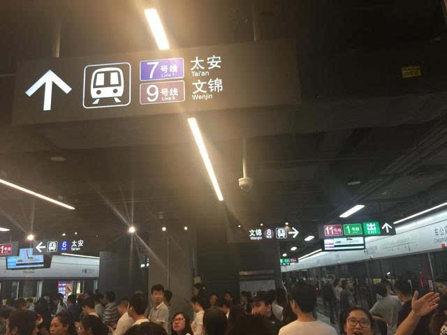 车公庙地铁站复杂!深圳地铁11号线转7号线9号线?
