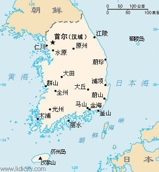 朝鲜仁川和韩国仁川图片