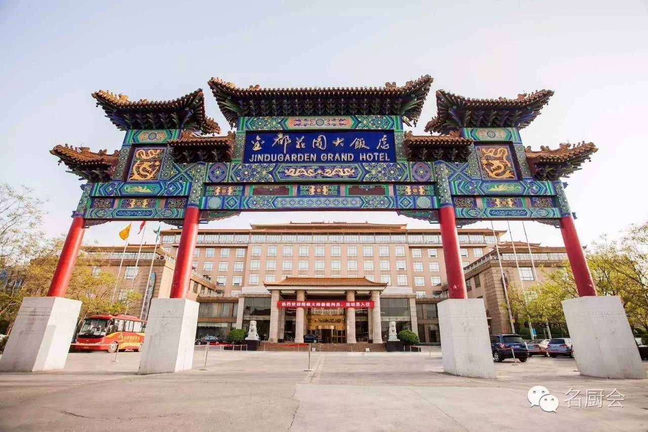 他开始投资4亿元建设雍都花园公寓酒店,此公寓酒店项目在临汾本地尚属