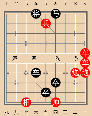 街头棋摊常见的象棋残局:马跃檀溪,是古代名局,为《蕉竹斋》里鹰隼盘