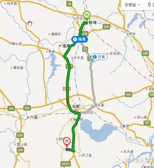 合肥自驾路线:合肥方向→合安高速→庐江军铺收费站下→往左行驶9公里