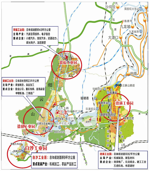 合江江津共建园区位置图片