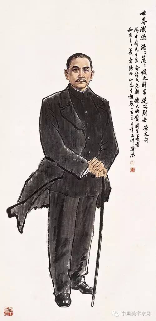 孙中山先生像 刘济荣 179cm×89cm 1986年 广东省政协藏酸树凛公志