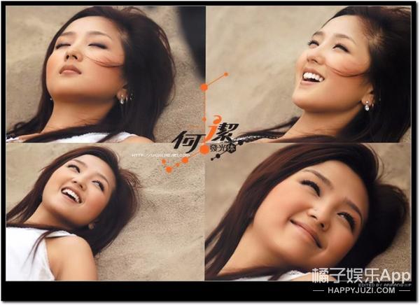 中国有鼻钉的女明星图片