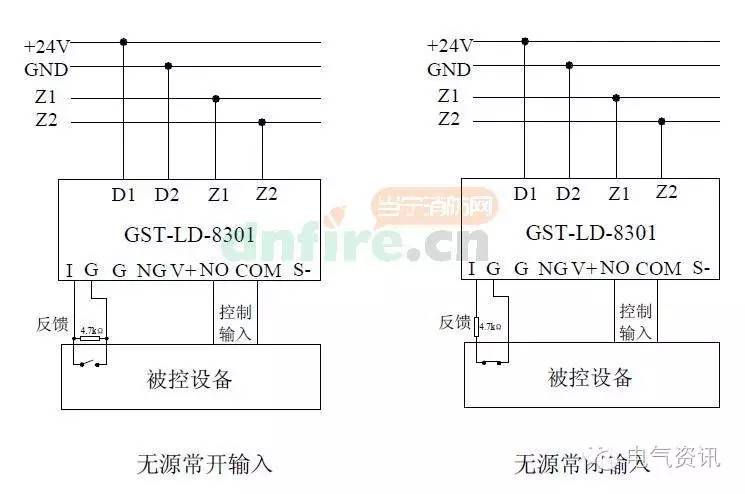 矿用声光信号器接线图图片