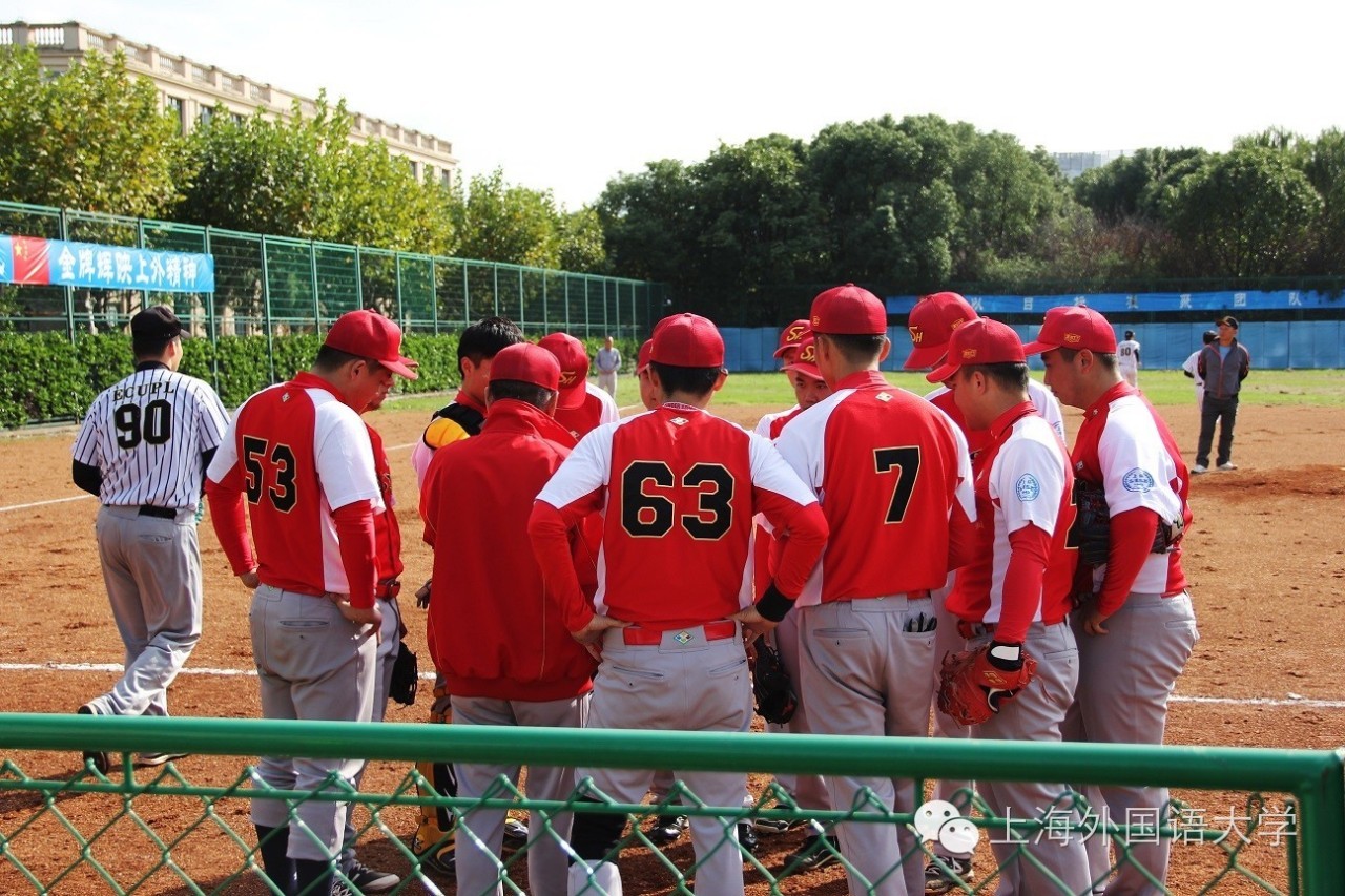 上海外国语大学棒球队图片
