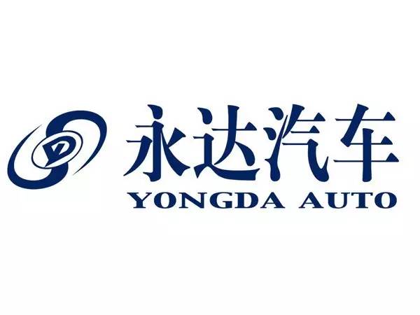 永达集团logo图片