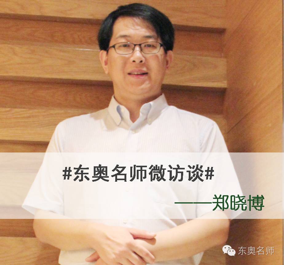 郑晓博老师解答注会考完该干啥能干啥