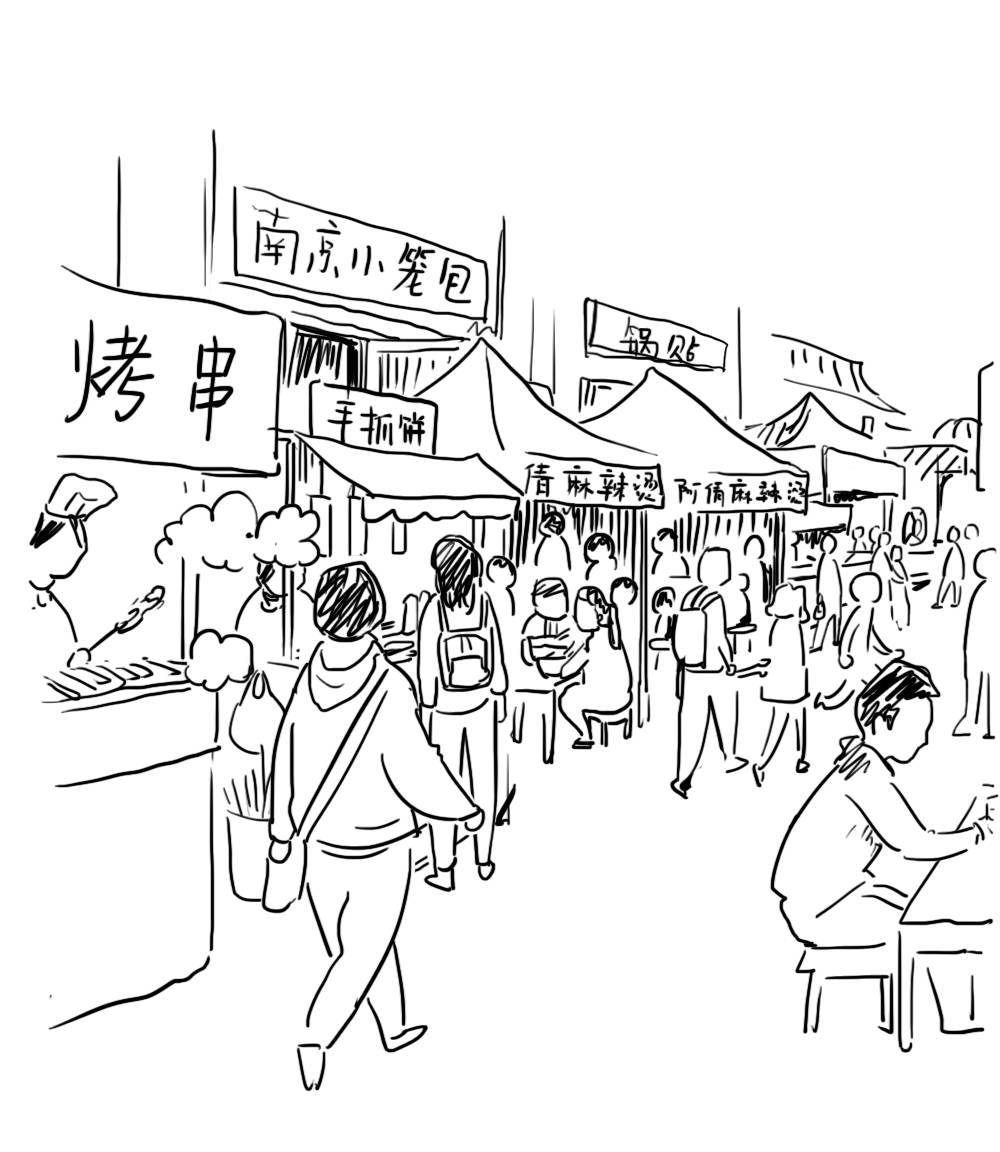 蛙哥漫画 世界上这么多大学,只有中国的大学门口才会有小吃一条街