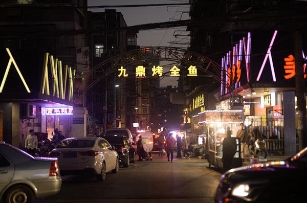 汉阳的夜生活之地,玩过玫瑰街才算到过汉阳!