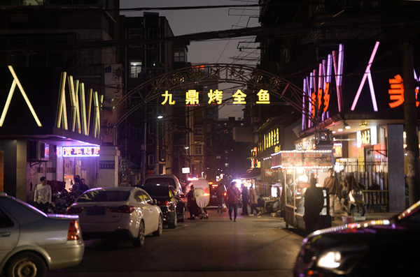 汉阳玫瑰街鸡窝图片