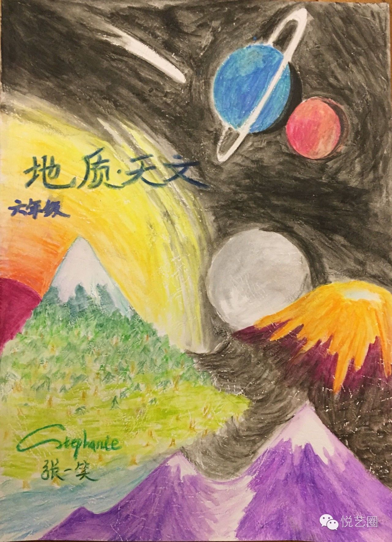 感动哭了中国这群小学生手绘的课本竟这么美