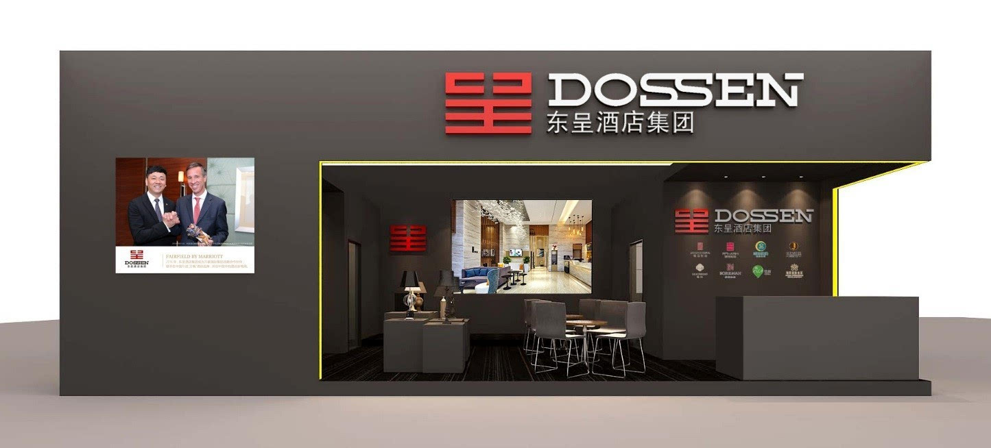 在新加坡,东呈酒店集团对外发布了集团国际名称dossen及全新logo,国际