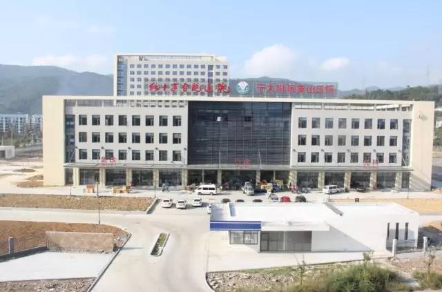 11月8日象山县红十字台胞医院 将正式搬迁至石浦镇凤栖路420号