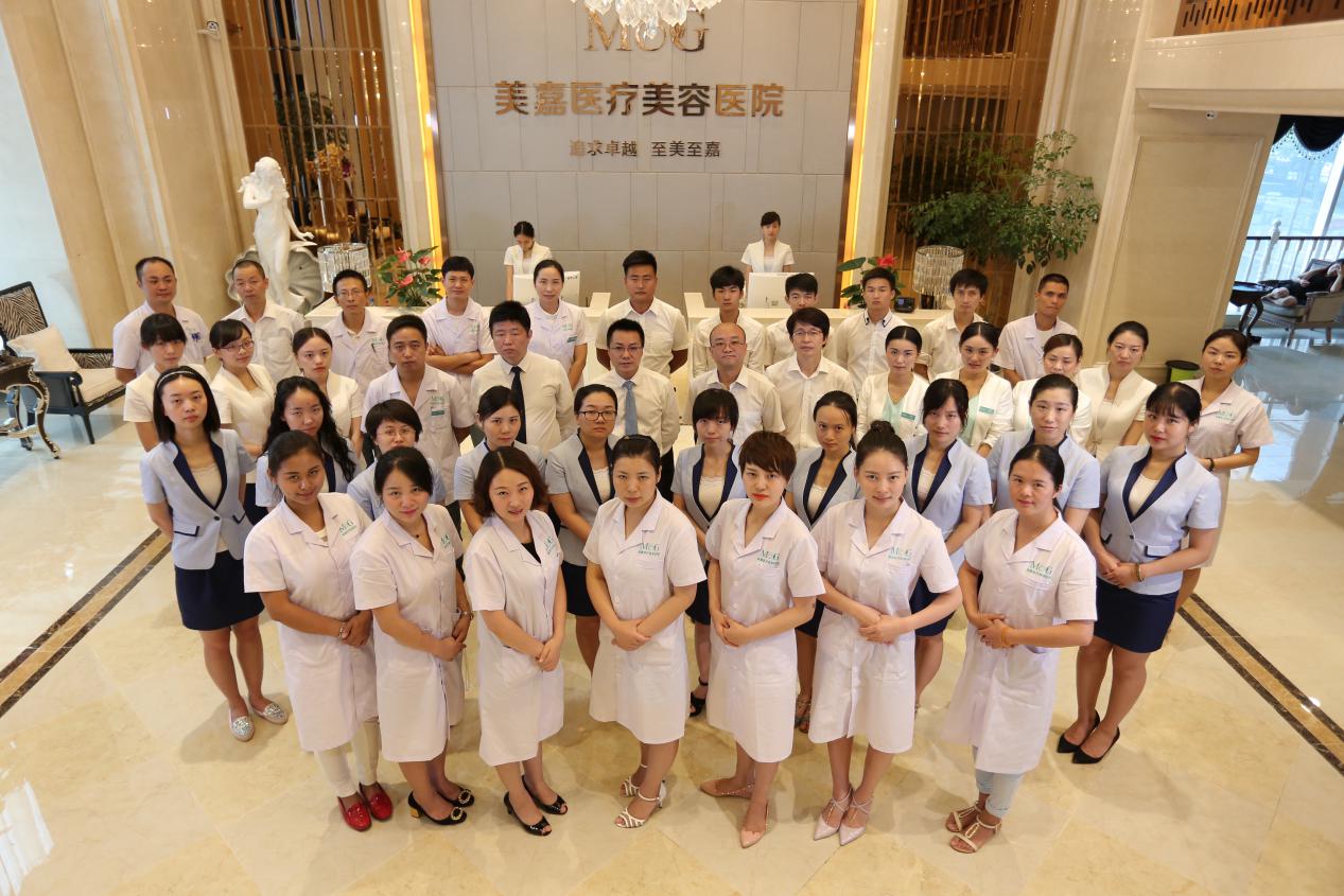 美嘉医疗美容医院,是湖北省卫生行政部门审核注册的专业整形美容医院
