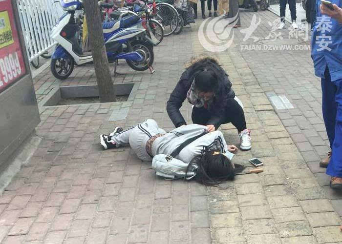 泰安男子當街捅殺女學生續:嫌犯有精神病史