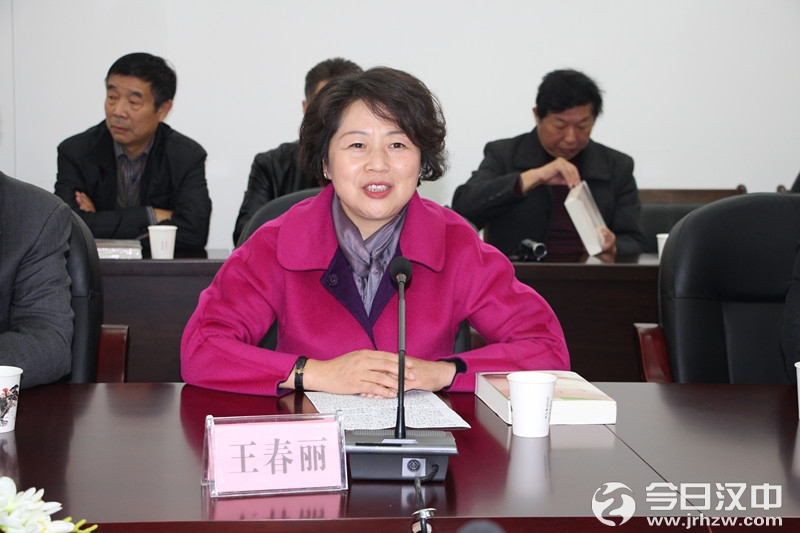 《母亲河》长篇小说首发座谈会在汉中市委党校举行