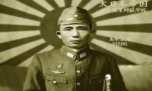 日本二战总统图片