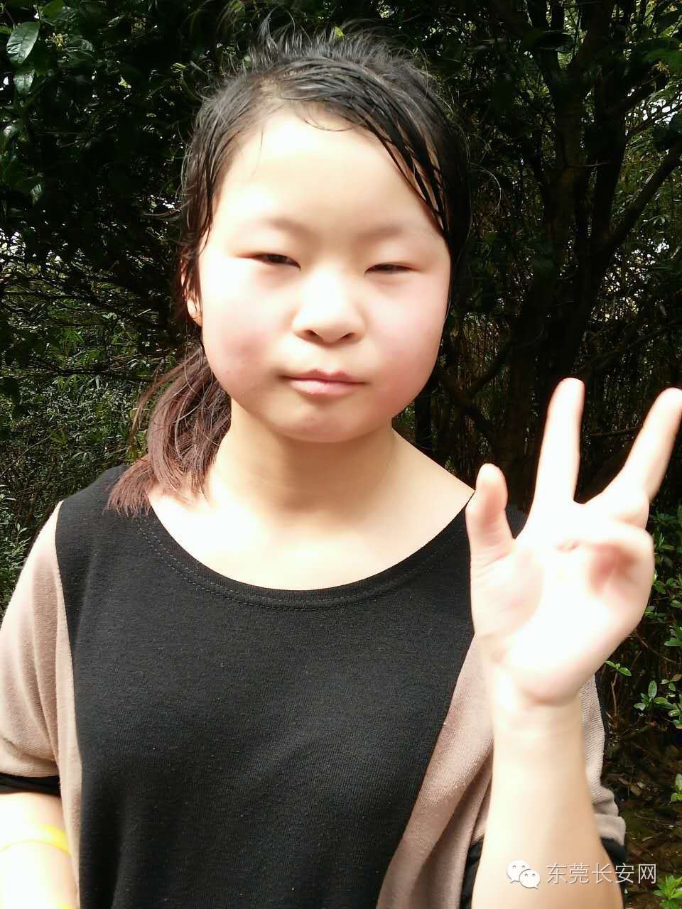 这个15岁女孩在长安已失踪8天,请大家帮忙寻找并扩散!