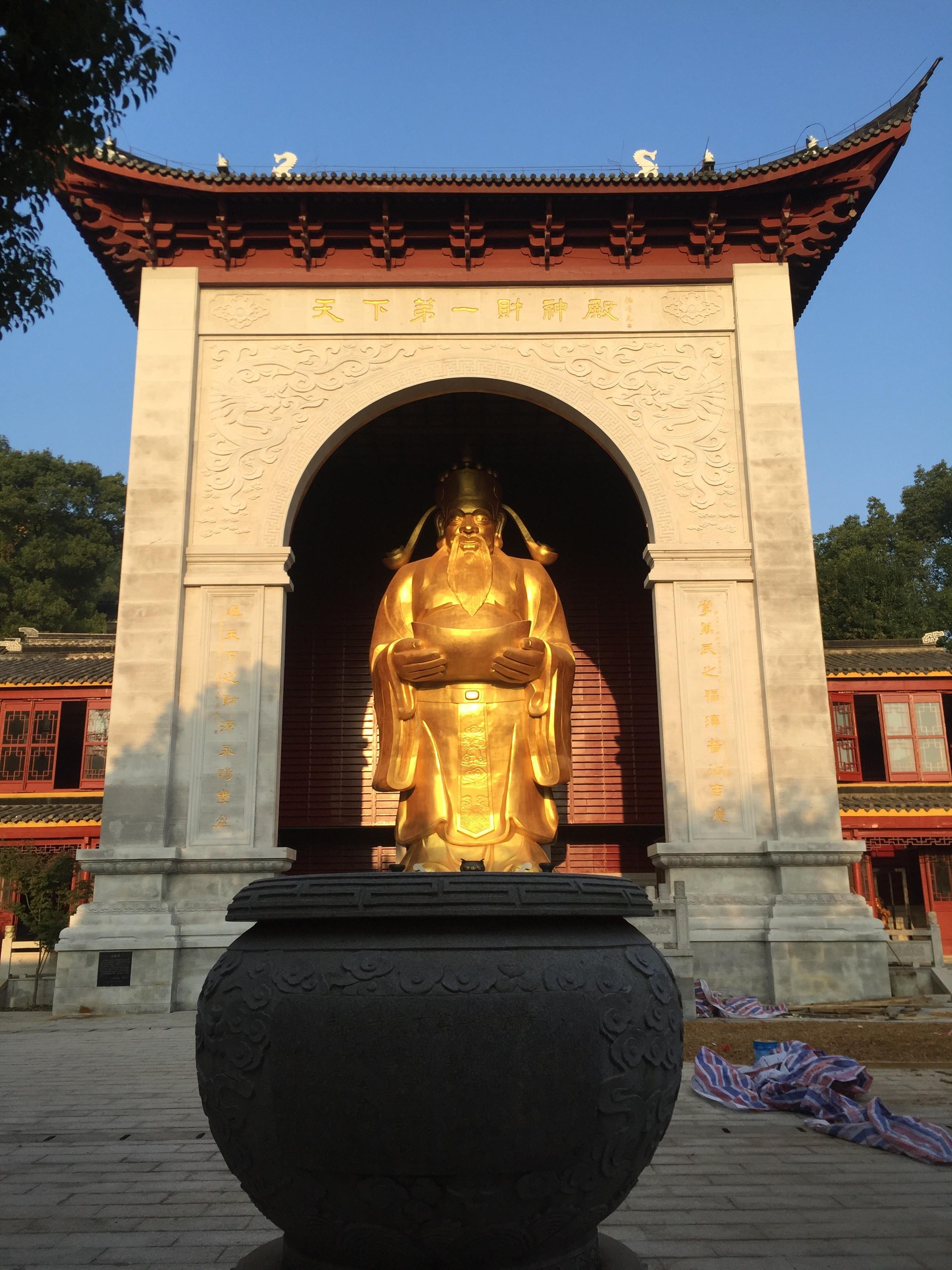 苏州包山禅寺心培法师图片