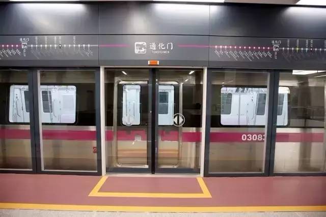 西安地铁通化门站图片
