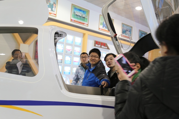 山东滨奥飞机制造有限公司,成立于2005年4月,为滨州大高通用航空城